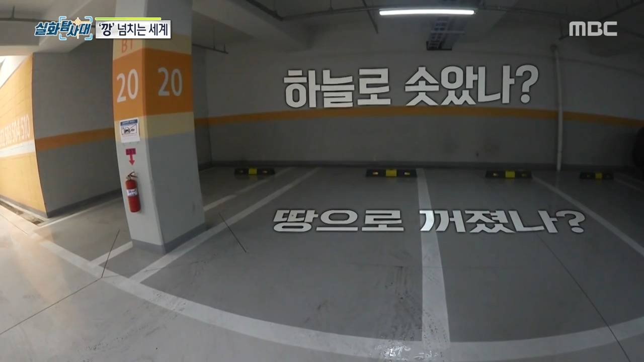 처벌 받지 않는 것을 알고 차량 절도하는 아이들, 그리고 그 부모들.jpg | 인스티즈