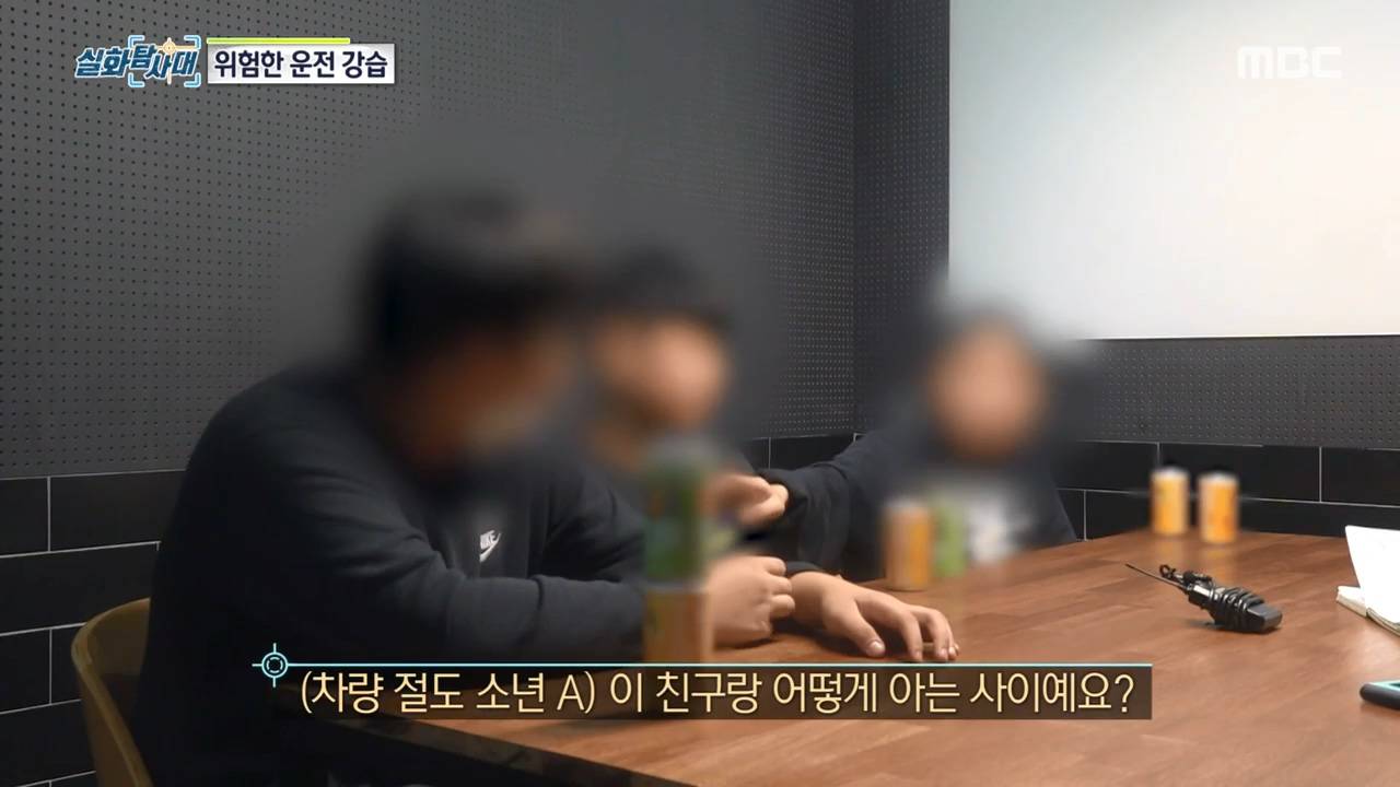 처벌 받지 않는 것을 알고 차량 절도하는 아이들, 그리고 그 부모들.jpg | 인스티즈