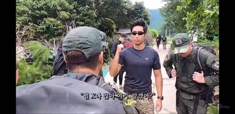 가짜사나이 UDT도 무서워하는 그것 | 인스티즈