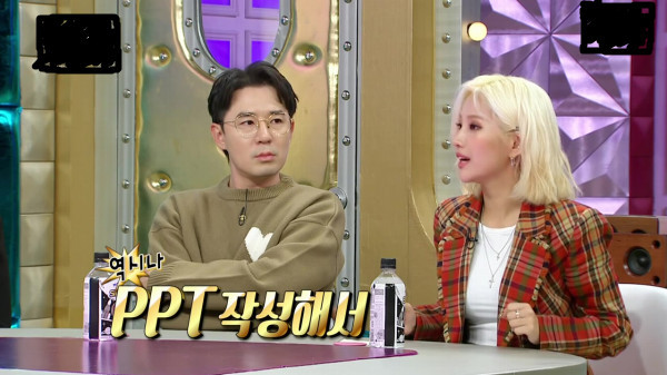 창작에 재능이 있는 전소연 | 인스티즈