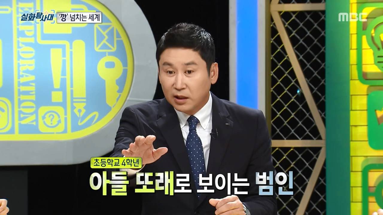 처벌 받지 않는 것을 알고 차량 절도하는 아이들, 그리고 그 부모들.jpg | 인스티즈