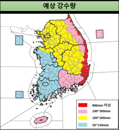 기상청 "마이삭의 영향으로 2일부터 3일까지 영남 해안지방에 최고 초속 50m 강풍, 동해안에 최대 400mm 이상 물폭탄 예상" | 인스티즈