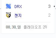 씨맥... 미완의 감독.....jpg | 인스티즈