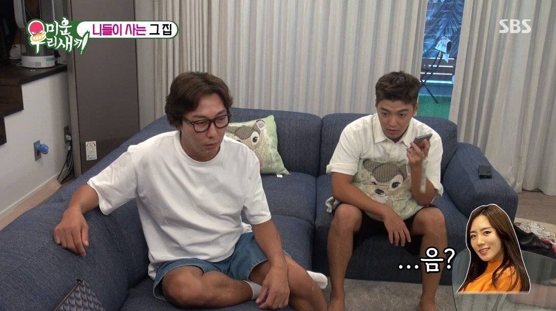 이상화 앞에서 한없이 작아지는 강남ㅋㅋㅋ.jpg | 인스티즈