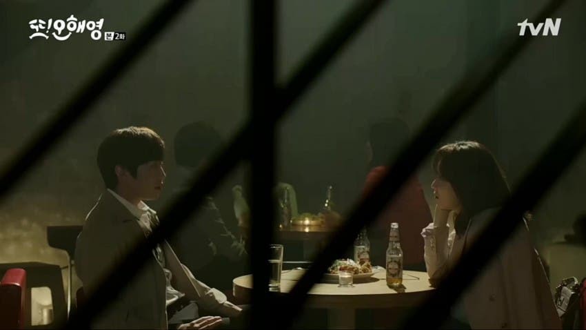 드라마, 영화에서 자주 쓰이는 연출 방법(feat. 또 오해영) | 인스티즈