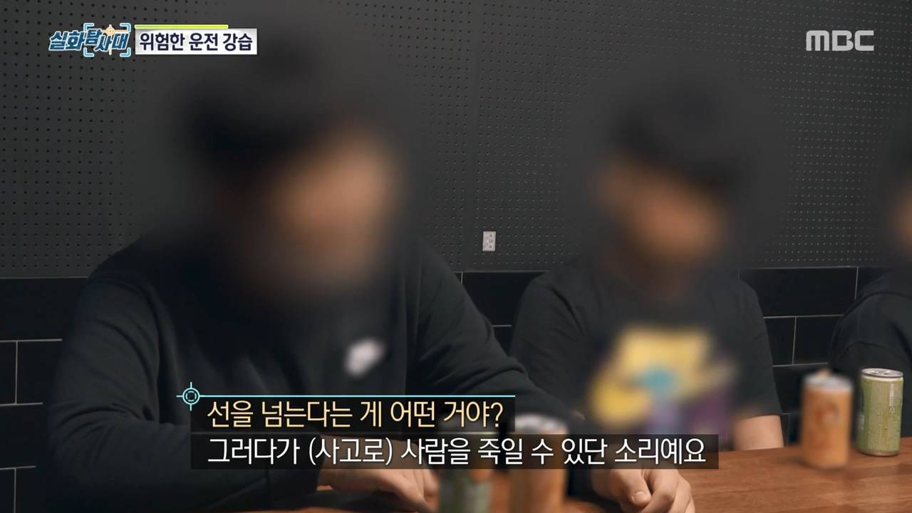 처벌 받지 않는 것을 알고 차량 절도하는 아이들, 그리고 그 부모들.jpg | 인스티즈