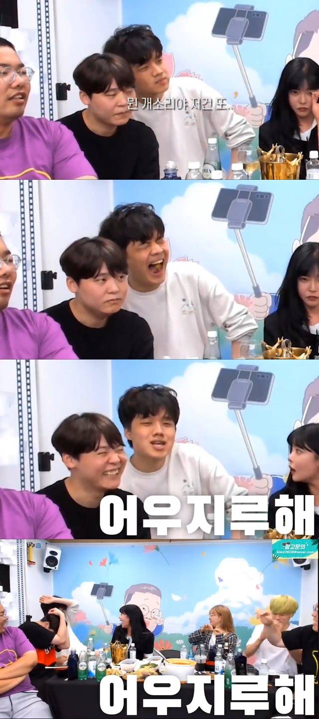 아프리카tv에서 제일 미들 jpg | 인스티즈