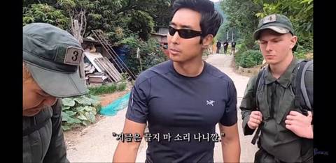 가짜사나이 UDT도 무서워하는 그것 | 인스티즈