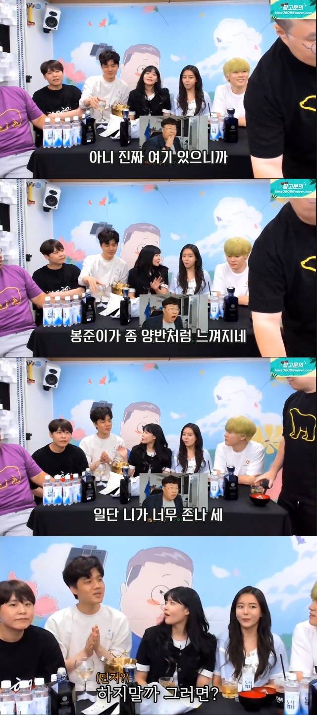 아프리카tv에서 제일 미들 jpg | 인스티즈