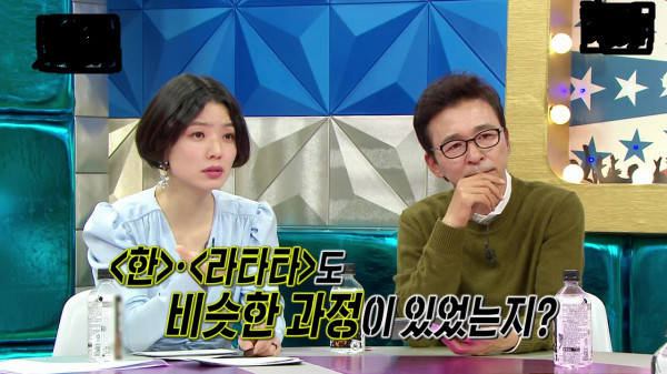 창작에 재능이 있는 전소연 | 인스티즈