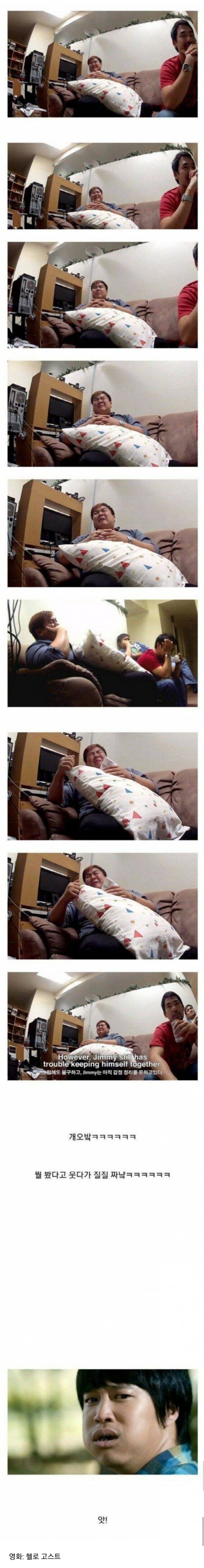 한국 영화 보고 오열하는 외국인 유튜버.jpg | 인스티즈