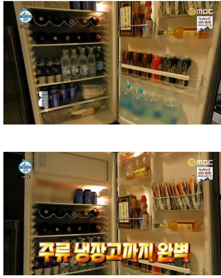 깔끔해서 보는 맛이 있었던 나혼자산다 이규형 라이프.jpg | 인스티즈