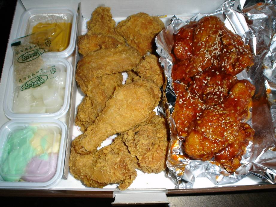 예전에 네네치킨에서 치킨 시키면 줬던 거..JPG | 인스티즈