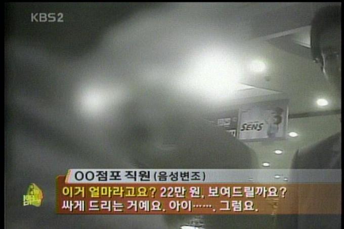 용팔이.jpg | 인스티즈