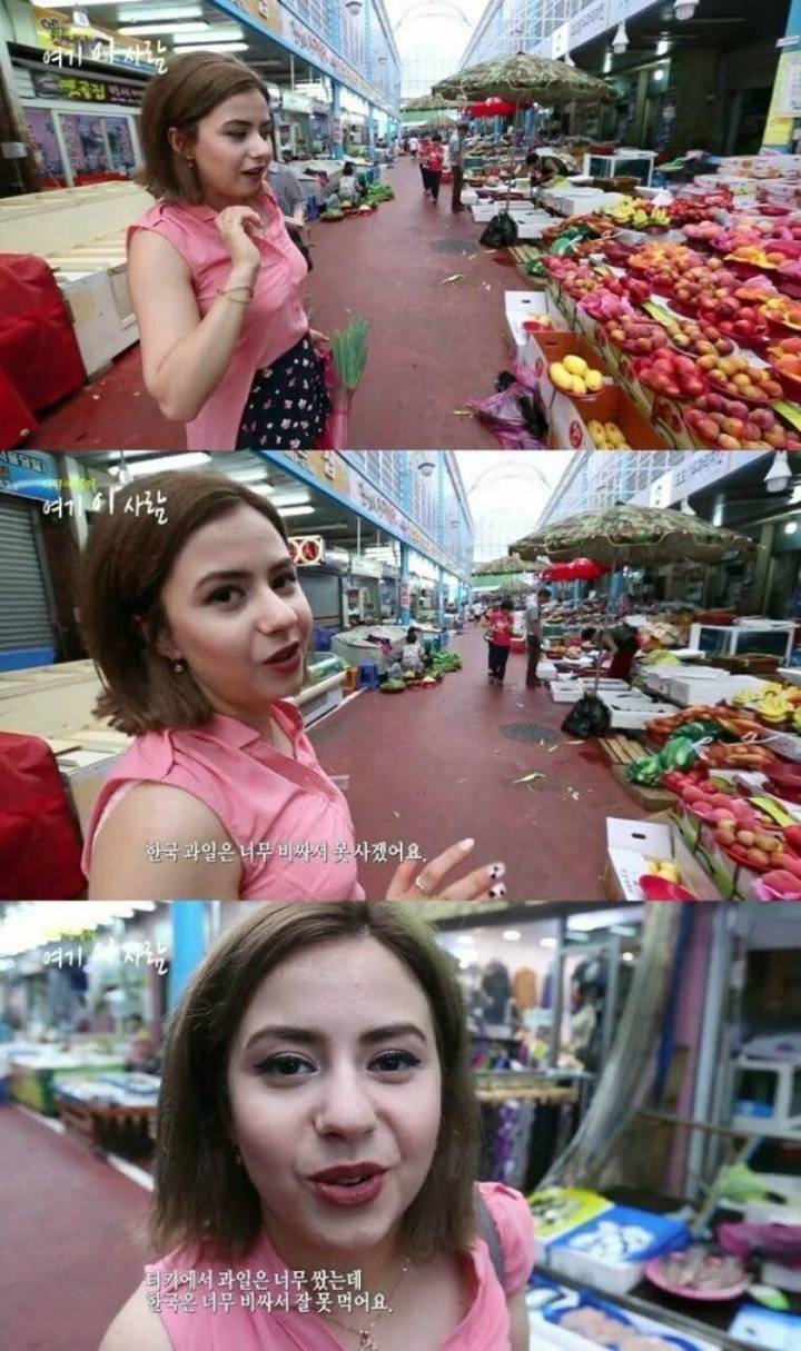 한국에서 유독 비싼거.jpg | 인스티즈