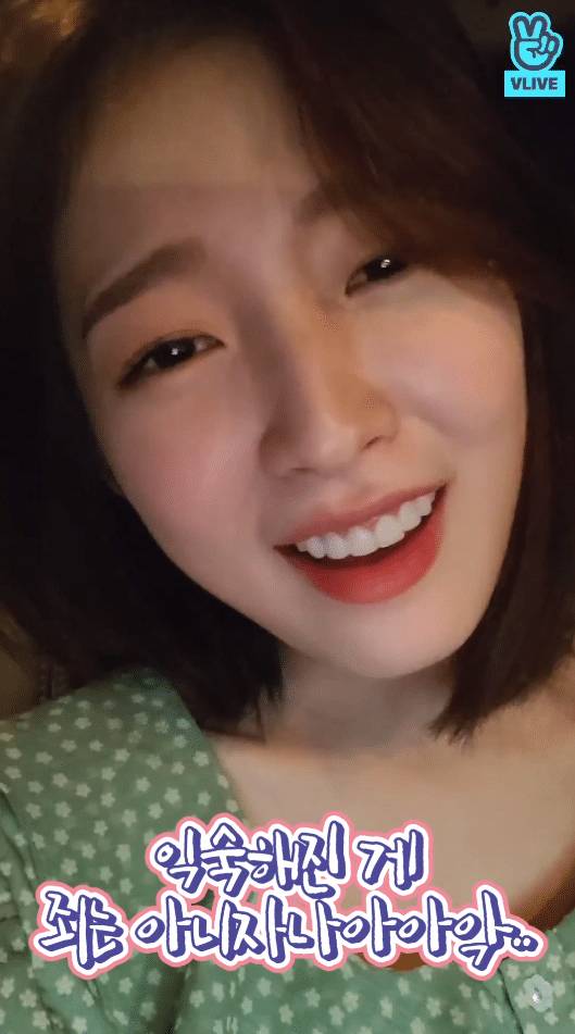 자기를 붙잡지 않는 팬들에게 충격 받은 6년차 걸그룹 멤버 | 인스티즈