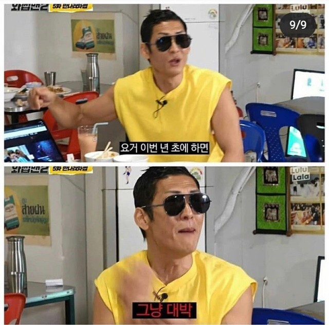 개봉시기가 아쉬운 영화.jpg | 인스티즈