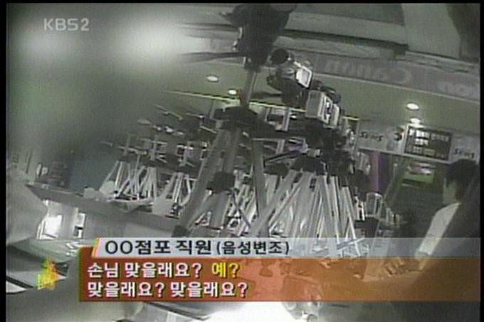 용팔이.jpg | 인스티즈