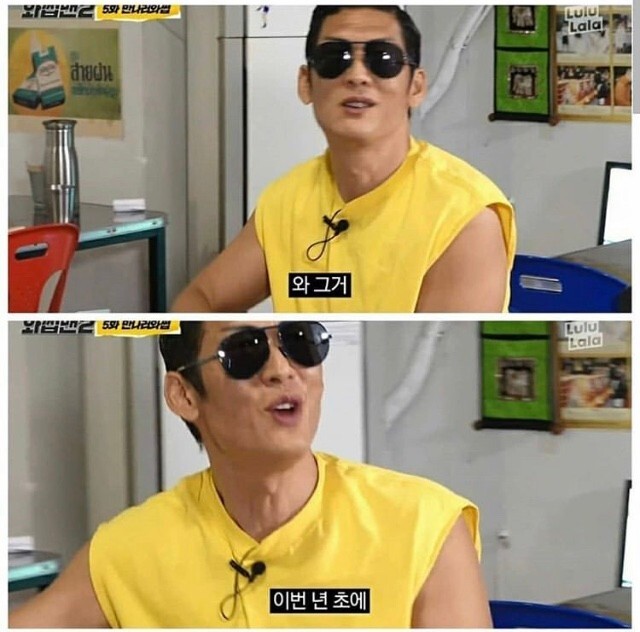 개봉시기가 아쉬운 영화.jpg | 인스티즈