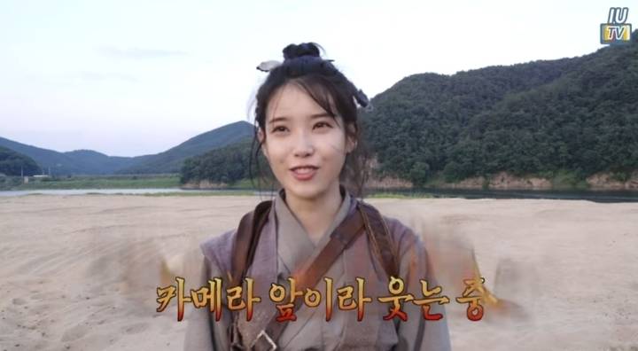 치킨과 피자를 대하는 아이유 | 인스티즈