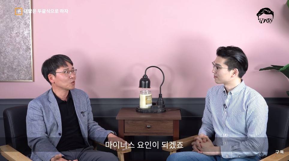 전 삼성 인사총괄이 말하는 면접 잘보는 방법.jpg | 인스티즈