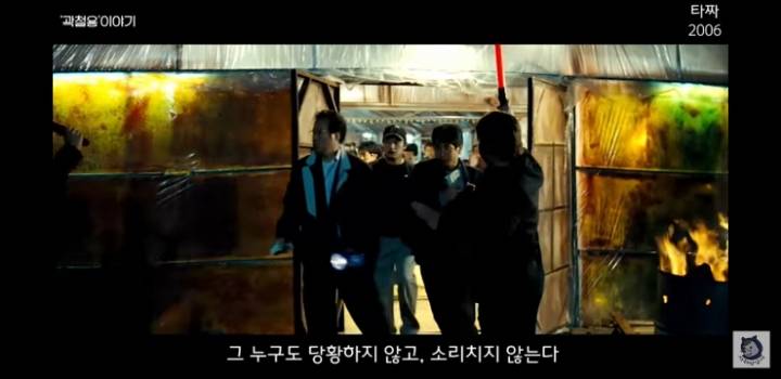 남자들이 타짜의 곽철용에게 환장할수밖에 없는 이유 | 인스티즈