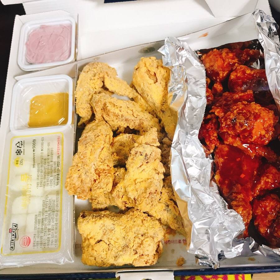 예전에 네네치킨에서 치킨 시키면 줬던 거..JPG | 인스티즈