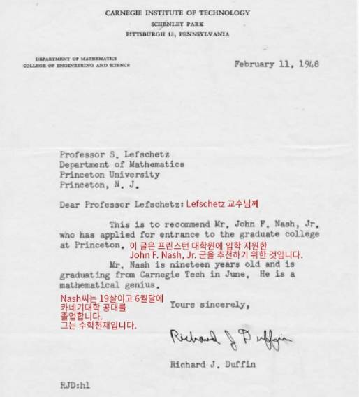 대학원 자유이용권.jpg | 인스티즈