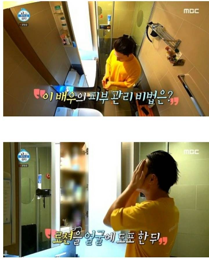 깔끔해서 보는 맛이 있었던 나혼자산다 이규형 라이프.jpg | 인스티즈