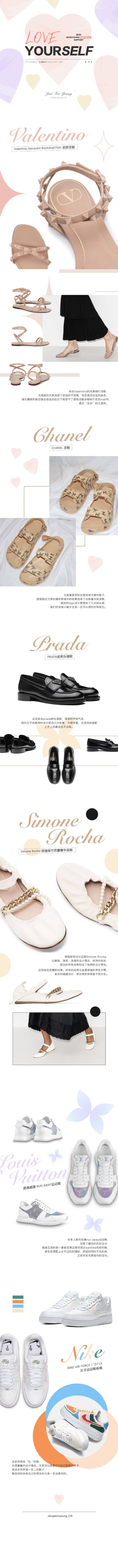 17살 아이즈원 장원영 중국 생일서포트.....JPG (스압) | 인스티즈