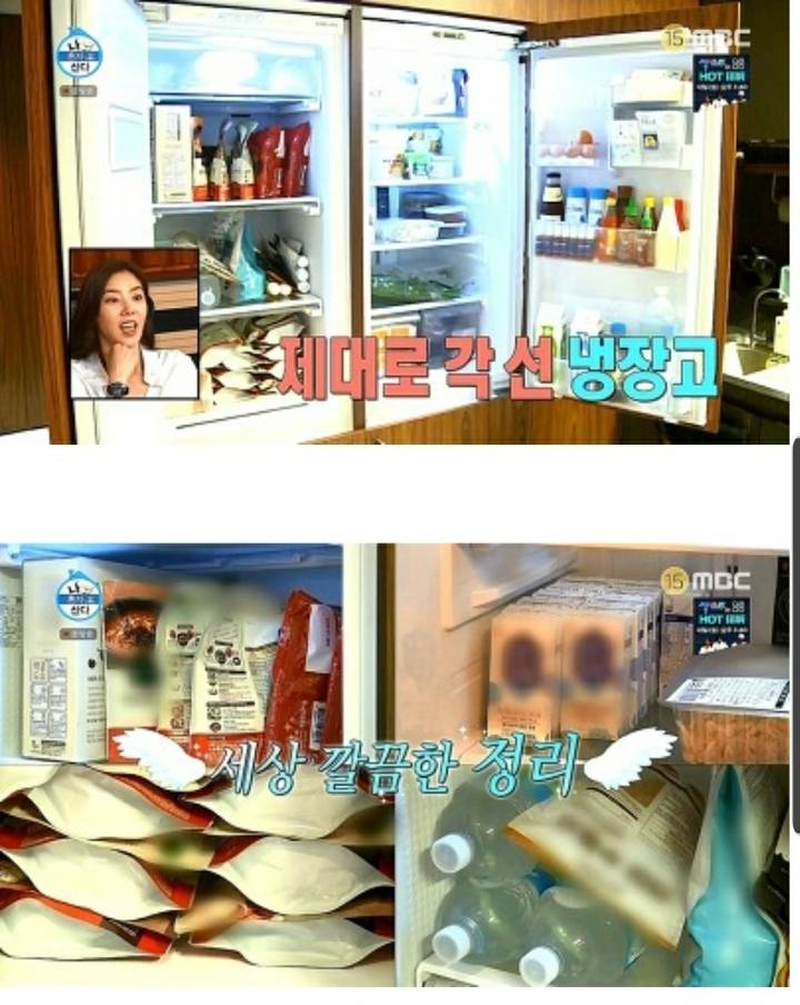 깔끔해서 보는 맛이 있었던 나혼자산다 이규형 라이프.jpg | 인스티즈
