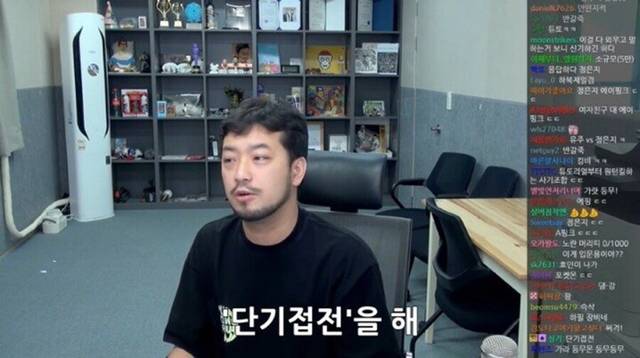 ??: 일본식 표현 쓰지마세요 | 인스티즈