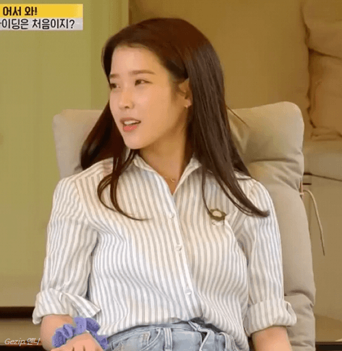 어제 TVN 예능 게스트로 나온 아이유 움짤 첫번째 | 인스티즈