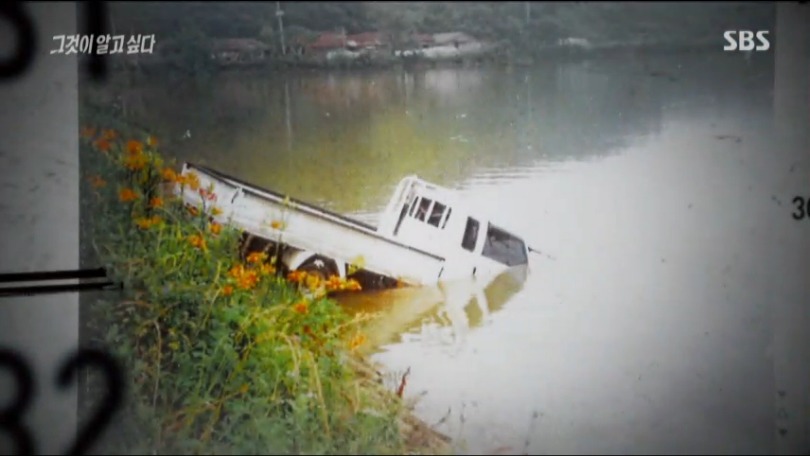 아빠를 엄마 살해범이라고 거짓 증언한 남매, 17년만에 자백 | 인스티즈