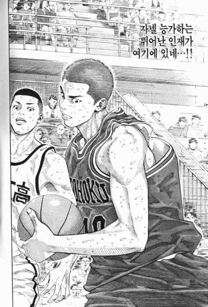 [슬램덩크] 강백호가 3학년이 되면 서태웅을 넘는다 vs 동급까지는 가능하다 vs 못 넘는다 | 인스티즈