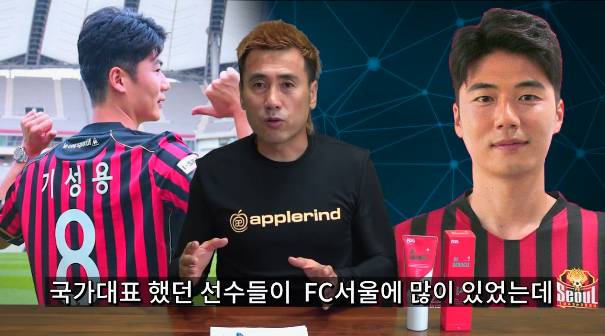 김병지가 푸는 기성용, 이청용 신인시절 썰.jpg | 인스티즈