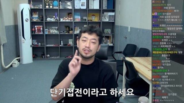 ??: 일본식 표현 쓰지마세요 | 인스티즈