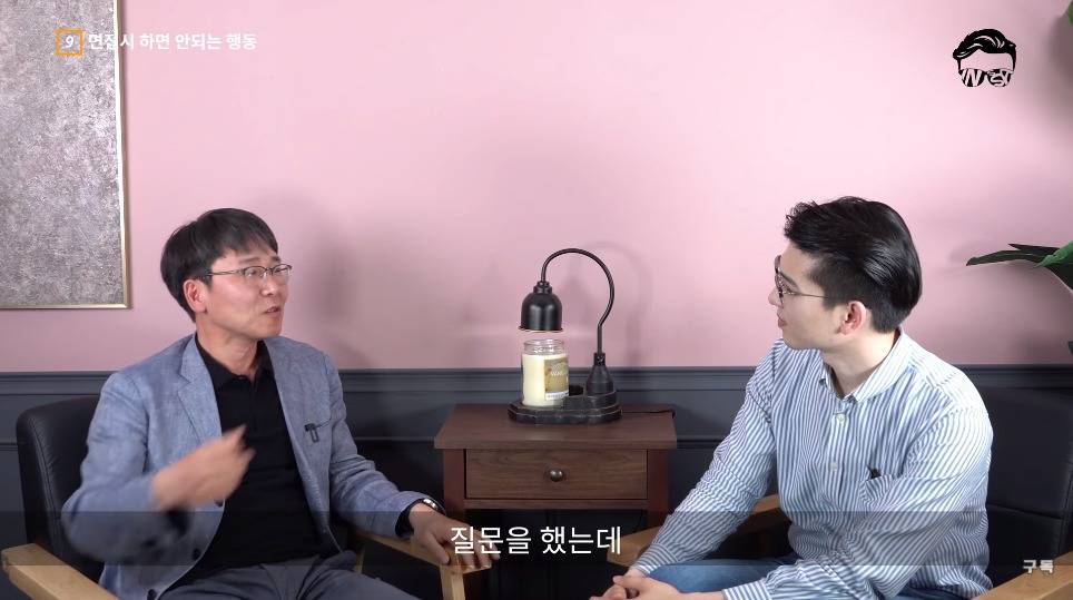 전 삼성 인사총괄이 말하는 면접 잘보는 방법.jpg | 인스티즈