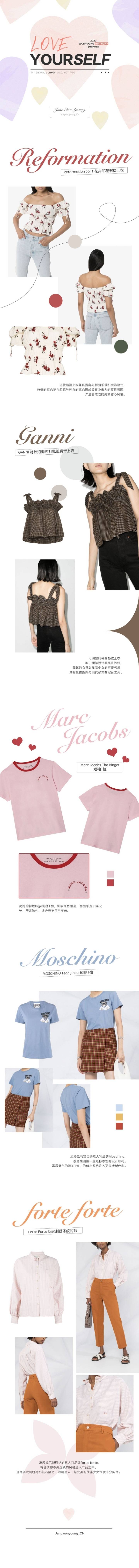 17살 아이즈원 장원영 중국 생일서포트.....JPG (스압) | 인스티즈