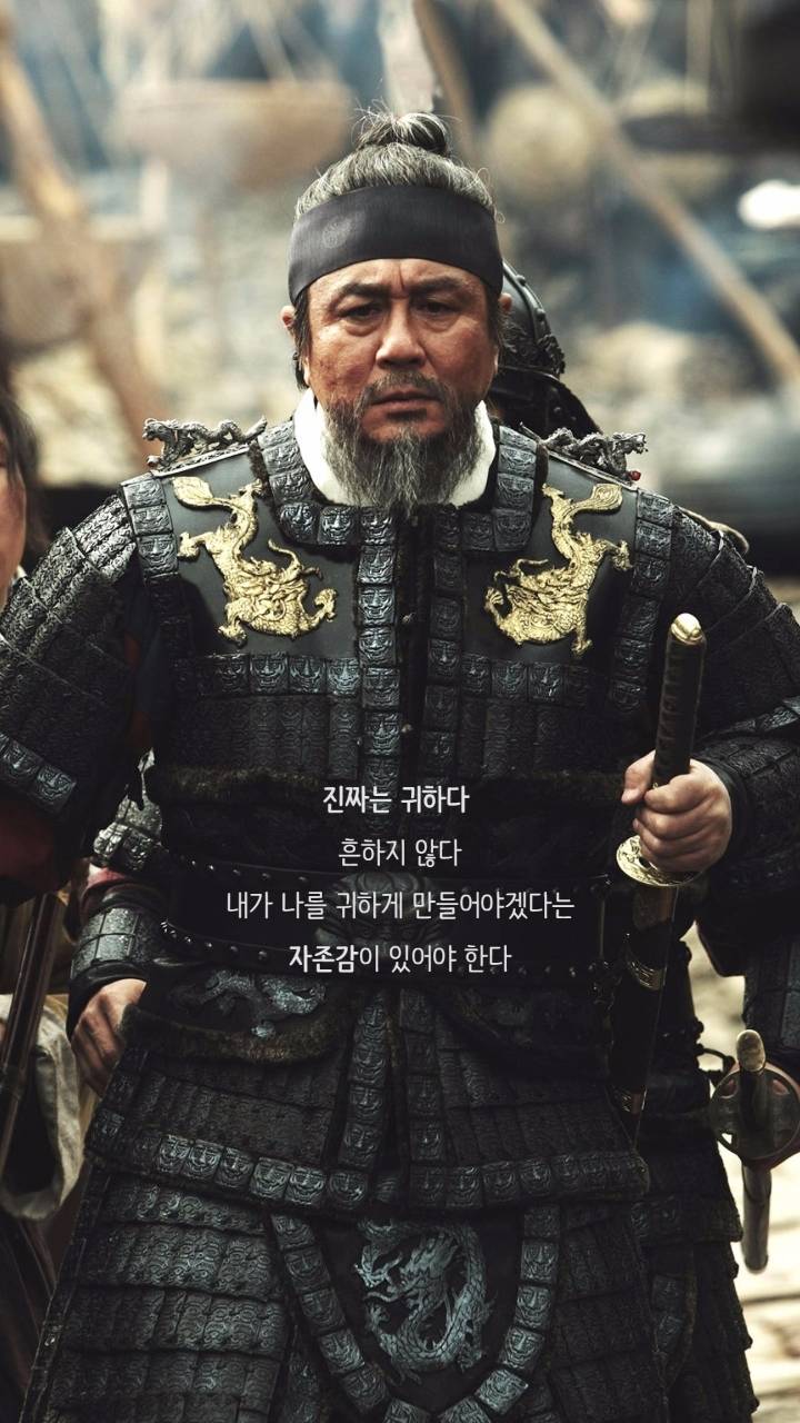 배우 최민식의 어록들 | 인스티즈