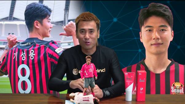 김병지가 푸는 기성용, 이청용 신인시절 썰.jpg | 인스티즈