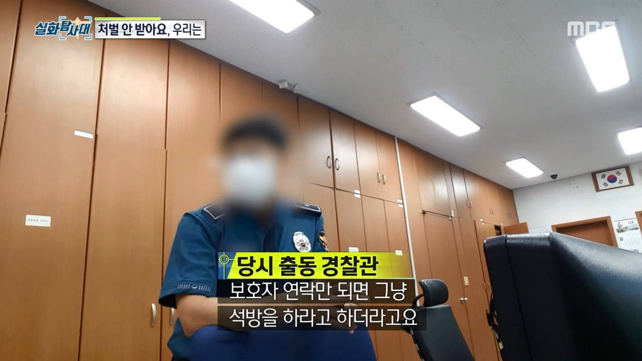 처벌 받지 않는 것을 알고 차량 절도하는 아이들, 그리고 그 부모들.jpg | 인스티즈