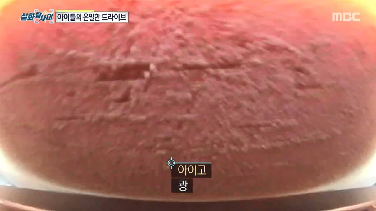 처벌 받지 않는 것을 알고 차량 절도하는 아이들, 그리고 그 부모들.jpg | 인스티즈