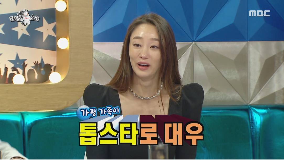 최여진의 가평 라이프 | 인스티즈