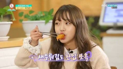 연예인 유명인중에 취향인 네명... | 인스티즈