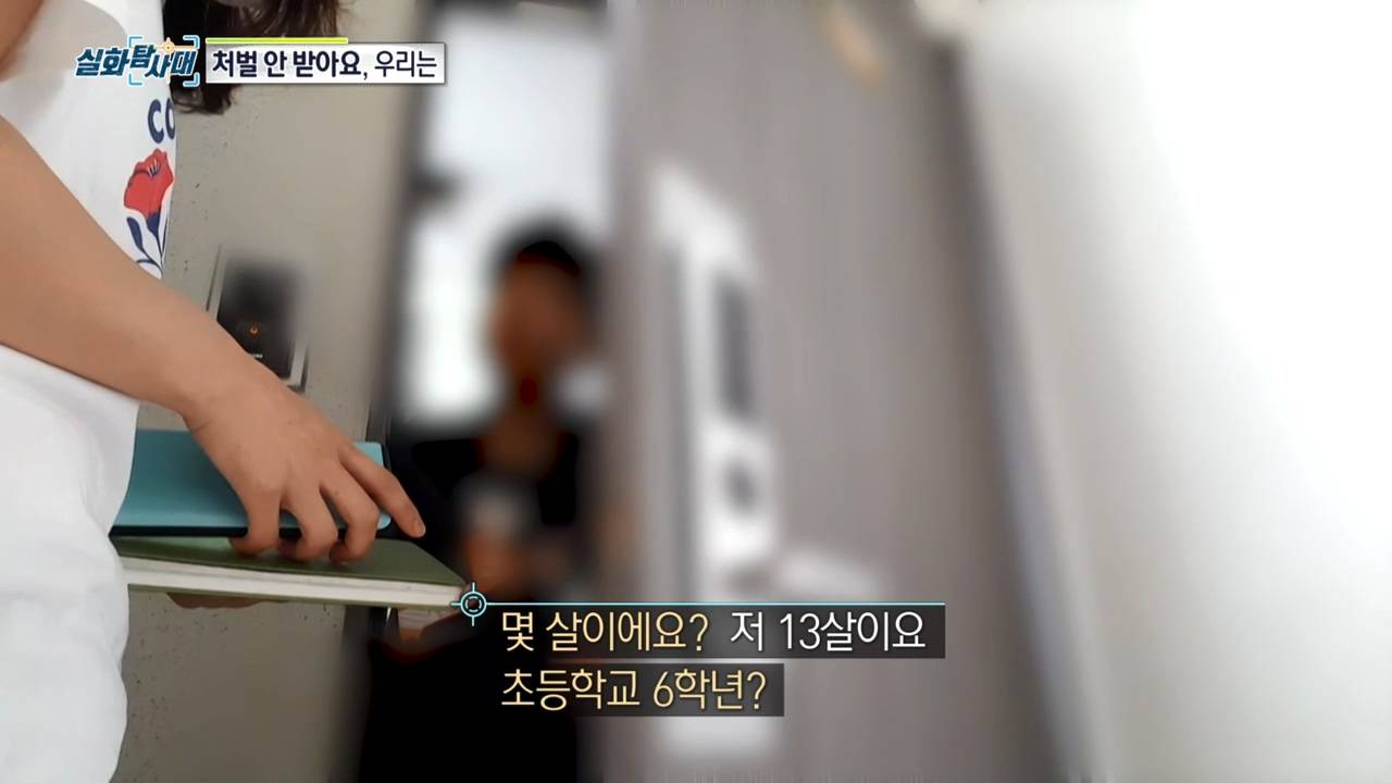 처벌 받지 않는 것을 알고 차량 절도하는 아이들, 그리고 그 부모들.jpg | 인스티즈