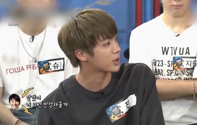 7년 넘게 방시혁PD에게 속고있는 방탄소년단... | 인스티즈