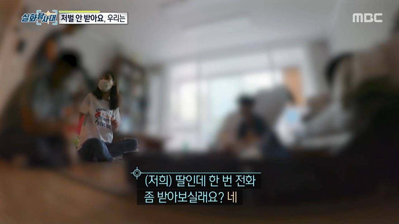 처벌 받지 않는 것을 알고 차량 절도하는 아이들, 그리고 그 부모들.jpg | 인스티즈