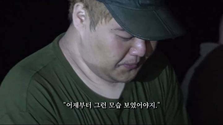 가짜사나이 5화 공혁준 역대급 팩폭ㄷㄷㄷㄷ.jpg | 인스티즈