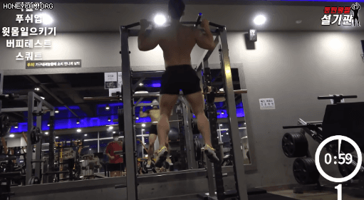 보디빌더 설기관 턱걸이 갯수 | 인스티즈